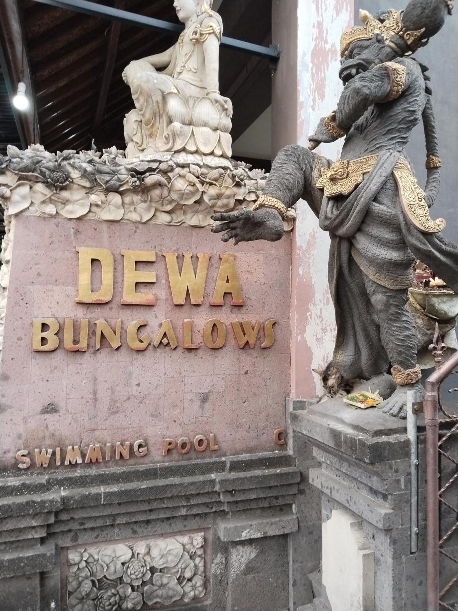 אובוד Dewa Bungalows מראה חיצוני תמונה